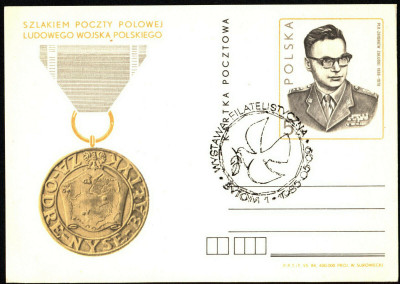 Cp 876 [KO85 096] Wystawa Filatelistyczna Bytom